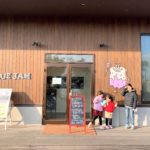 弾丸子連れ糸島泊!!滞在14時間②チェックアウトとBlue Jamの朝ご飯