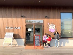 弾丸子連れ糸島泊!!滞在14時間②チェックアウトとBlue Jamの朝ご飯