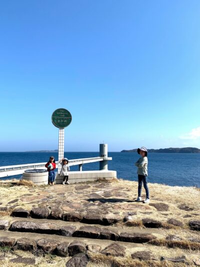 波戸岬 唐津 恋人たちの聖地 ハート岬は写真スポット盛りだくさん Peko隊の冒険