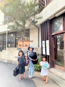 【山口・長門】俵山温泉の趣深い【ゲストハウスねる山】さんで趣深い子連れステイ♪