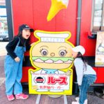 【長崎】【子連れ】テイクアウトの【佐世保バーガールース】は、美味しいバーガーとお店の人の優しさが詰まったお店でした♥