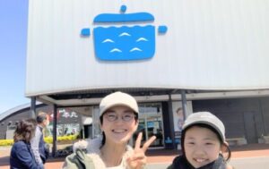 【子連れ山口】長門市の大人気道の駅【センザキッチン】で美味しいもの色々買いました!!(≧▽≦)