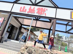 【大分・別府】子連れ家族旅行②ミニ動物園【山地獄】はエサあげまくりで子どもが大喜び✨子連れにベストの地獄です!!