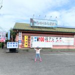 【福岡】【子連れ釣り】糸島で釣りをするなら【中原釣具店】が超おすすめ✨仕掛けとエサと情報をゲット!!